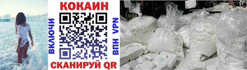 Сколько стоит Чехов Alpha PVP  KRAKEN ТОР  Cocaine  Лсд 25 
