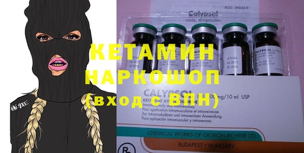 марихуана Медвежьегорск