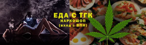 меф VHQ Баксан