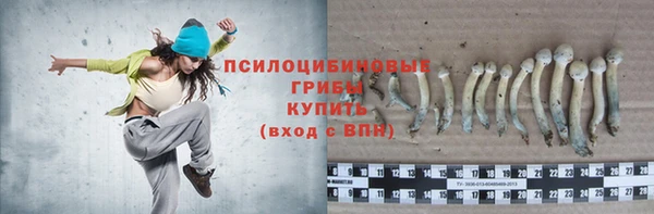 альфа пвп VHQ Балабаново