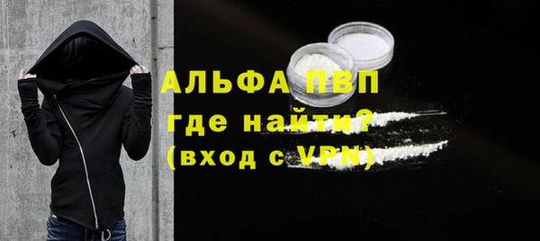 меф VHQ Баксан