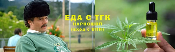 меф VHQ Баксан