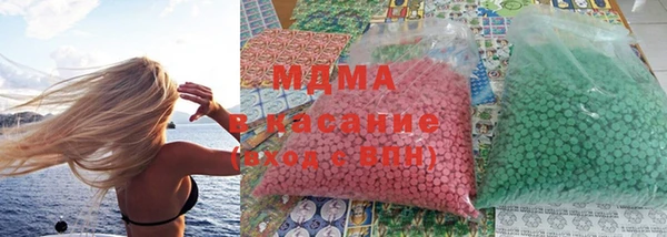 меф VHQ Баксан