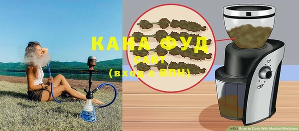 меф VHQ Баксан