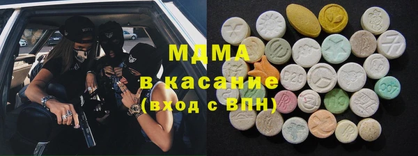 меф VHQ Баксан