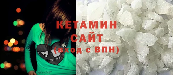 меф VHQ Баксан