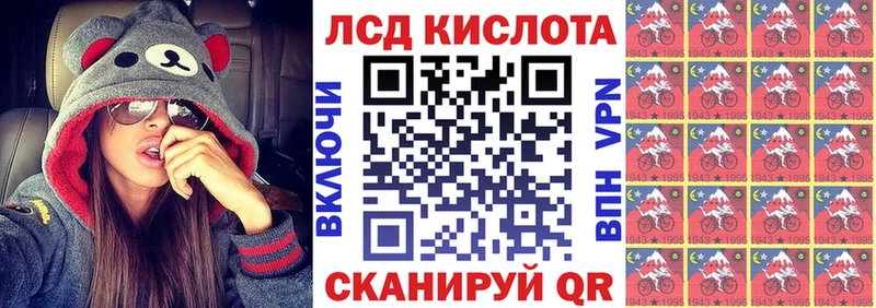 Марки NBOMe 1,8мг  МЕГА вход  Чехов  купить  
